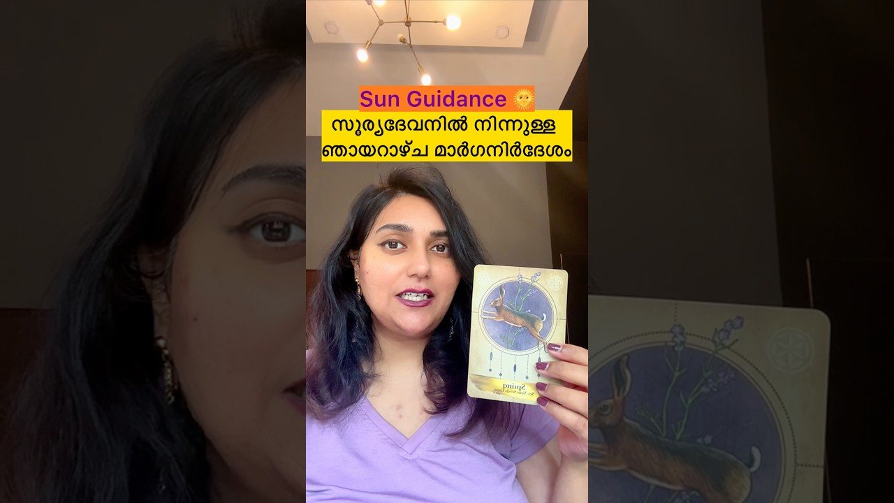 No momento, você está visualizando It’s time to enjoy ur rewards #tarot #tarotreading #astrology #spirituality #tarotreader #soul #sun