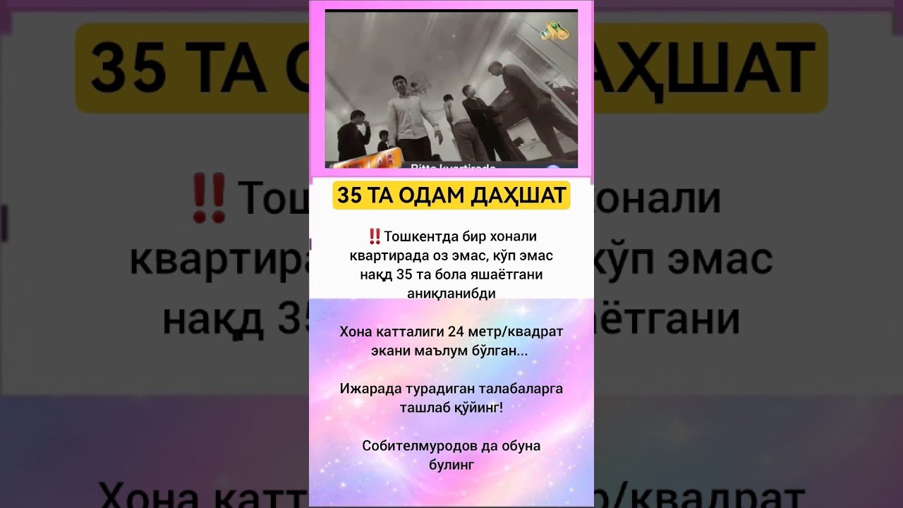No momento, você está visualizando kanalimiz rivoji uchun uz hisangizdi qushing #tarot #tarot #kpop #rekkkkkk #love #fup #cat #memes