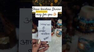Leia mais sobre o artigo Krishna 💫 msg💌 #tarot #guidance #viral #krishna