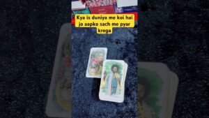 Leia mais sobre o artigo kya apse koi sachha pyar krta hai/#love #tarot #tarotreading #astrology #twinflame