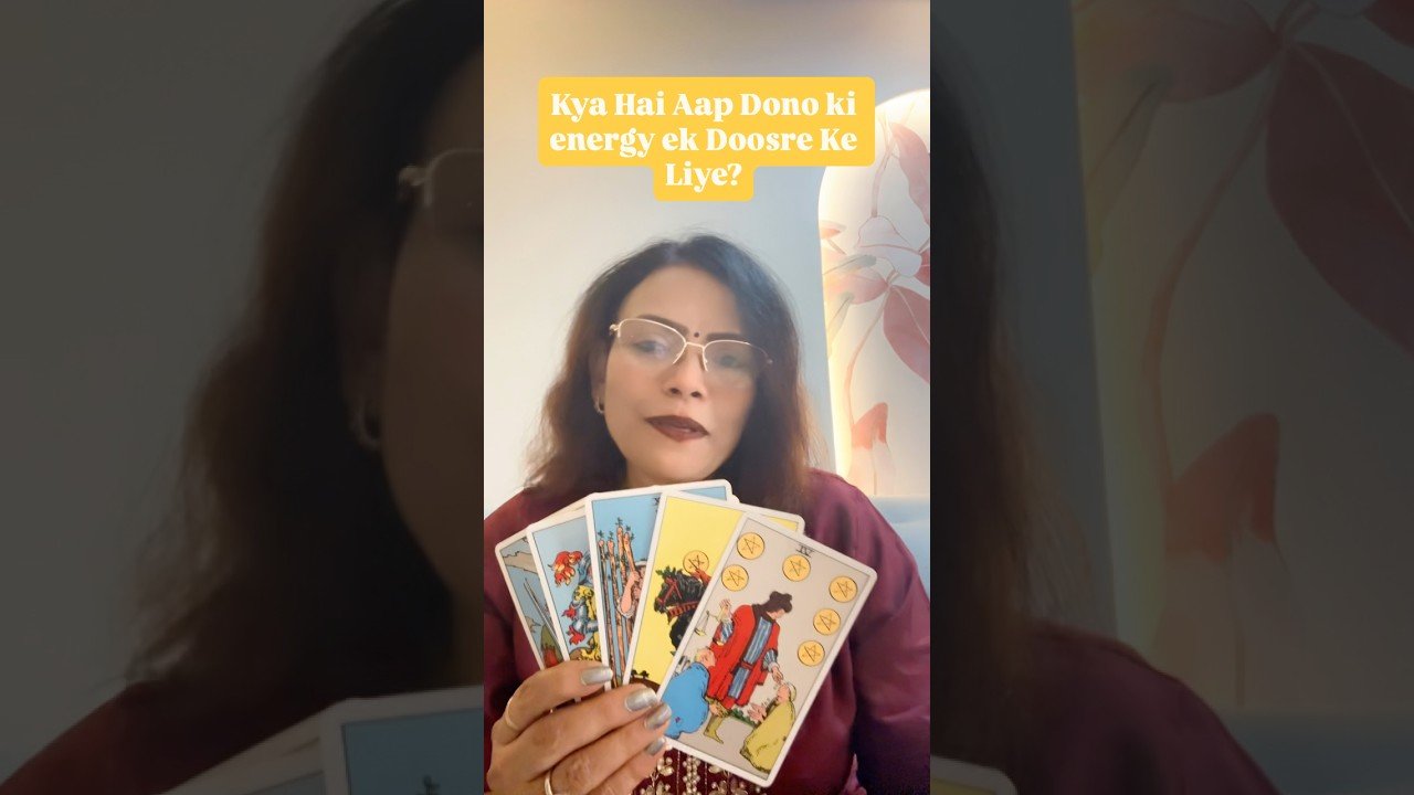 No momento, você está visualizando Kya Hai Dono ki energy ek Doosre Ke Liye? #numerology #tarot #vastu #tarotreader #cosmicstudio