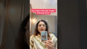 Leia mais sobre o artigo Kya kuch chal raha Hai Aapke Dimaag Mein?#numerology #tarot #vastu #ytshorts #shorts #cosmicstudio