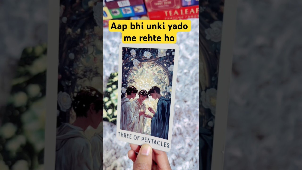 No momento, você está visualizando kya ve bhi bechain hai apke liy/#tarot#tarotreading #curretfeelingstodayhindi