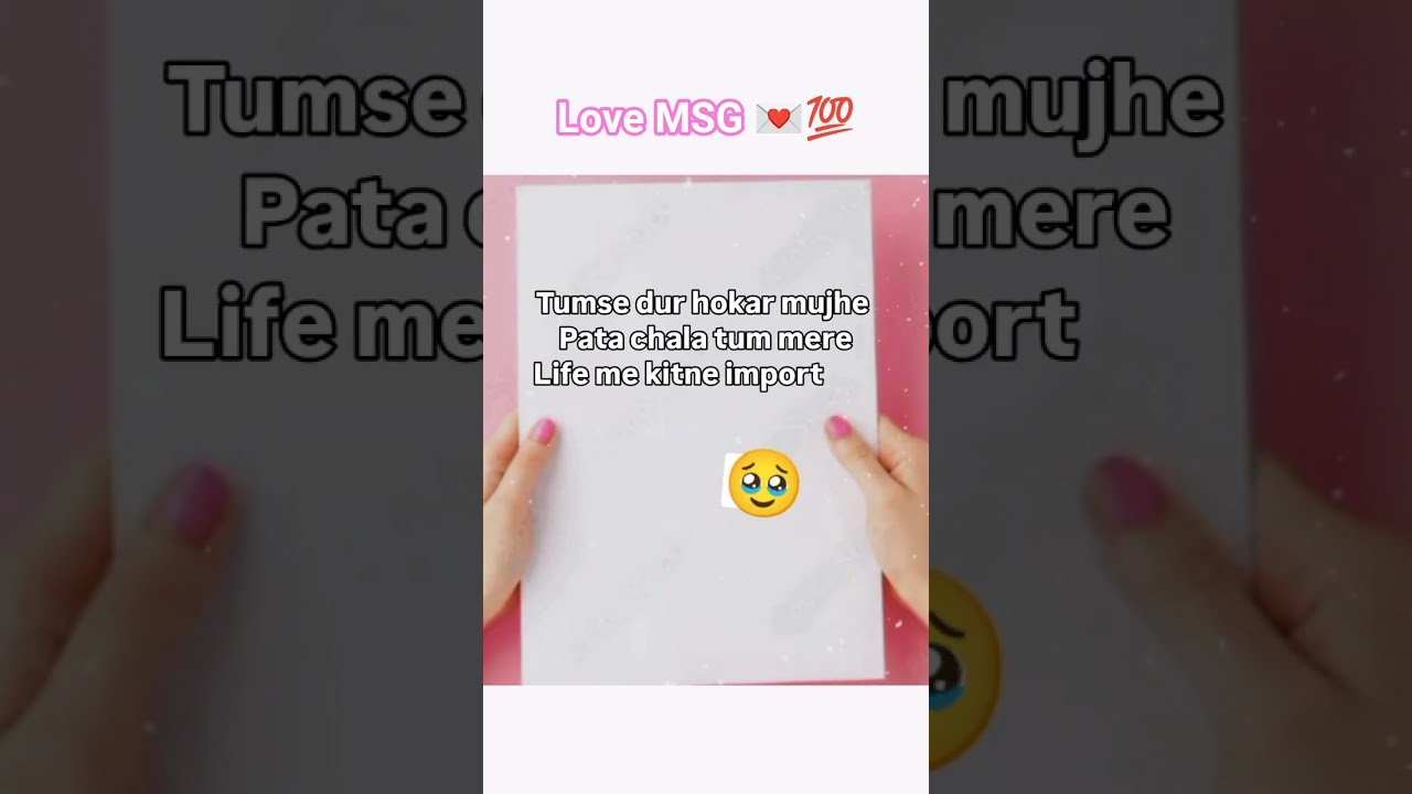 No momento, você está visualizando LOVE MSG 💌 #tarotreading #tarot #lovefeeling #currentenergy #lovemessages #lovereading #shorts