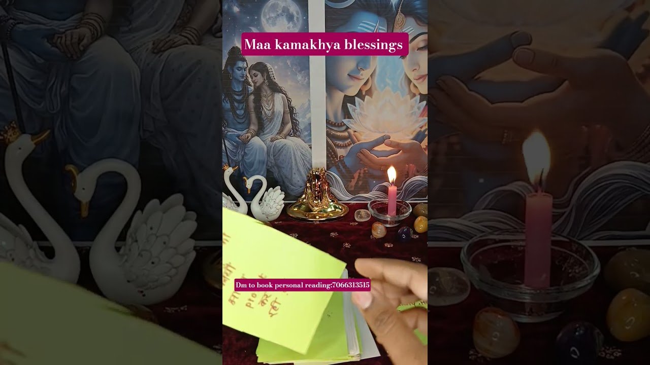 No momento, você está visualizando maa kamakhya blessings #love #tarot #fyp#viral#shortvideo #shorts #tarot #kamakhya #shivshakti#shiv