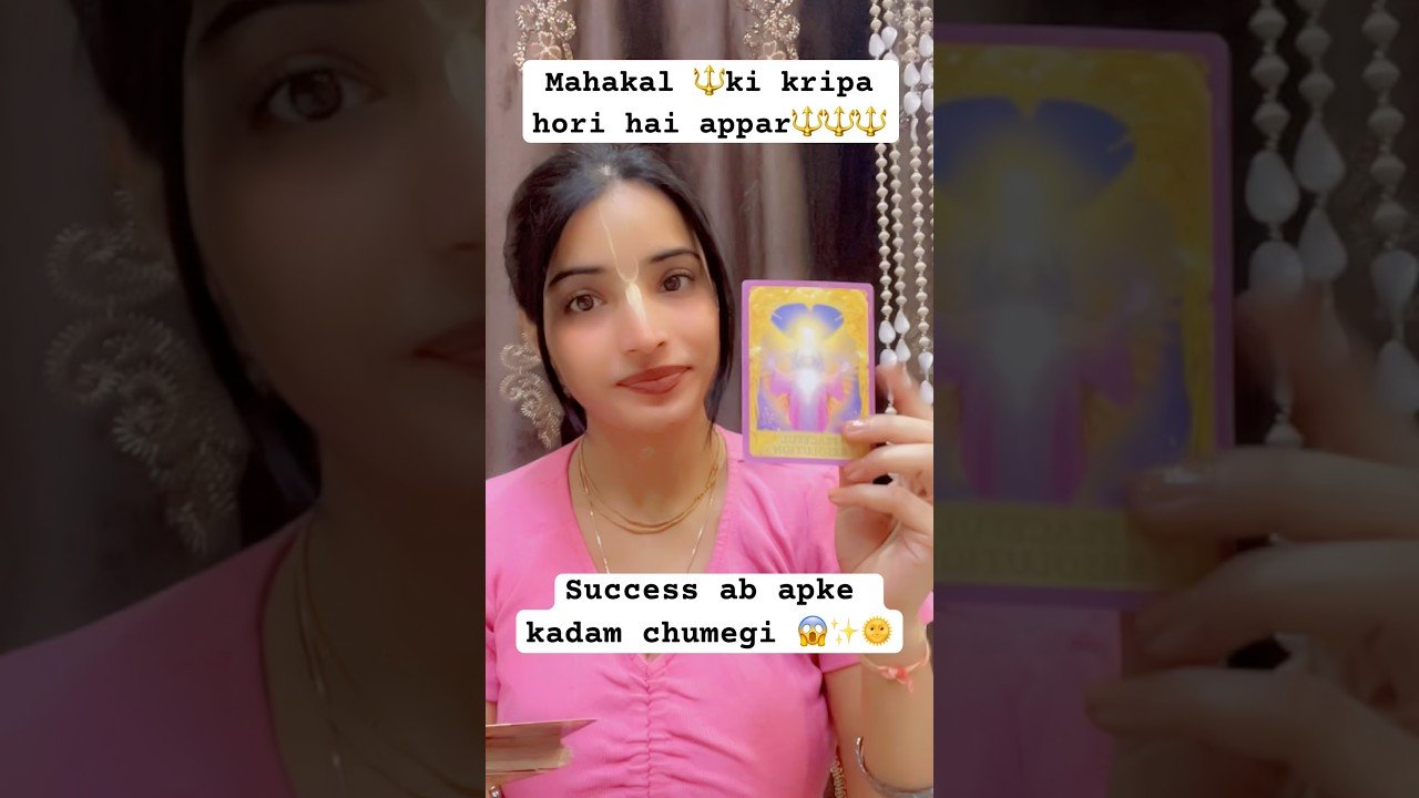 No momento, você está visualizando Mahakal ki kripa hai ,🤩 #love #tarot #fyp#trending #fypyoutube #shortsfeed