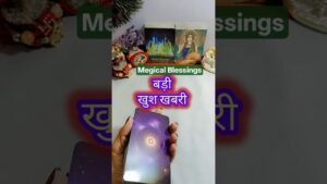 Leia mais sobre o artigo #news #good #god #tarot #viral #Shorts #new #video #message #viralvideo #astrology #libra #future
