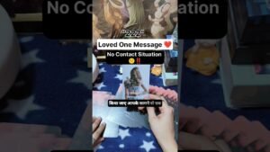 Leia mais sobre o artigo No Contact Situation 😕‼️#shorts #ytshorts #tarot #couple