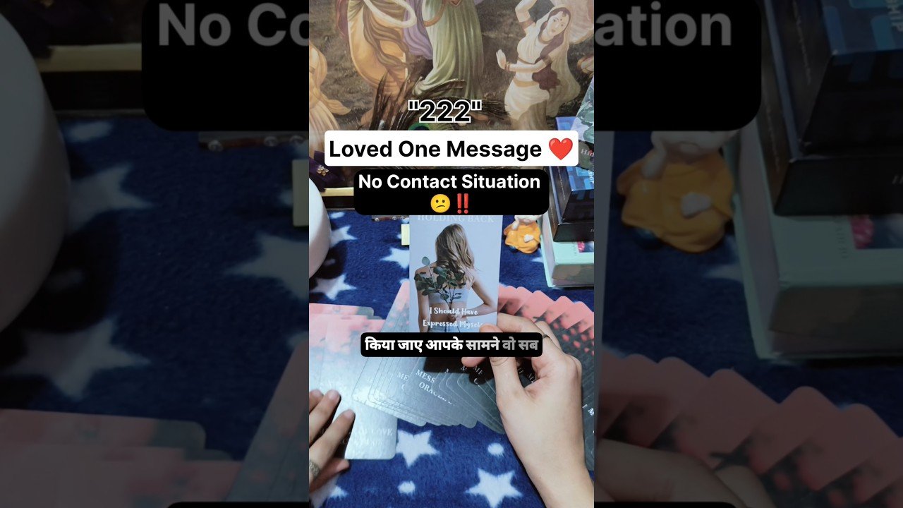 No momento, você está visualizando No Contact Situation 😕‼️#shorts #ytshorts #tarot #couple