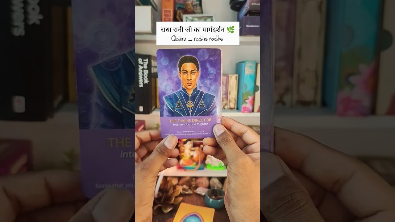 No momento, você está visualizando Radhe radhe #tarot #shortsfeed #astrology #tarotreading #horoscope #love #pickacard #cardreading