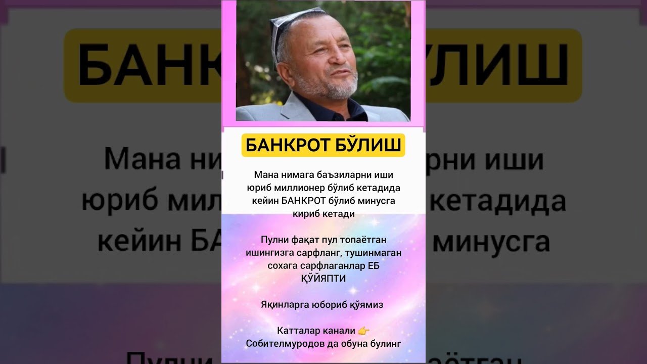 No momento, você está visualizando #rekkkkkk #love #tarot #rek #azob #aviation #news #automobile #memes #history