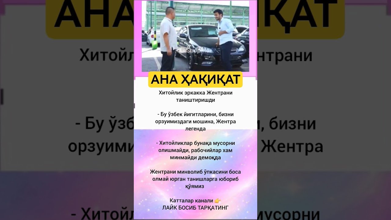 No momento, você está visualizando #rekkkkkk #love #tarot #rek #azob #aviation #news #automobile #memes #history