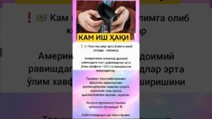 Leia mais sobre o artigo #rekkkkkk #love #tarot #rek #azob #aviation #news #kpop #fup #cat