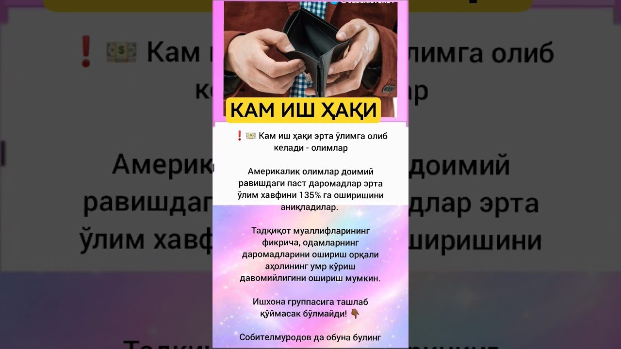 Leia mais sobre o artigo #rekkkkkk #love #tarot #rek #azob #aviation #news #kpop #fup #cat