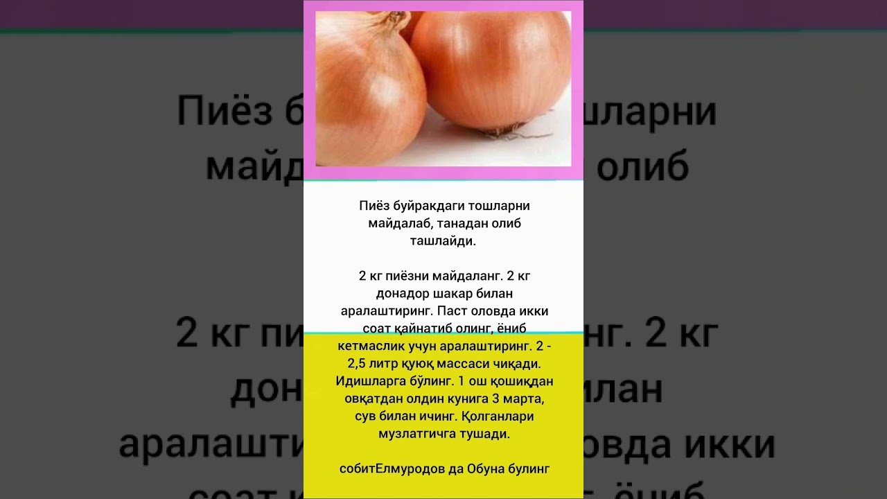 No momento, você está visualizando #rekkkkkk #tarot #rek #love #azob #aviation #news #football #memes #tomato