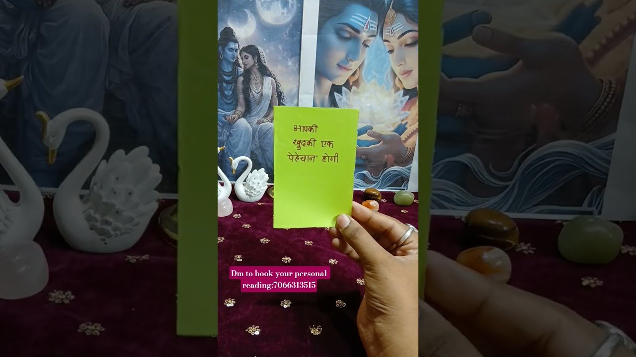 No momento, você está visualizando shivji blessings #love #career #tarot #healing #shortvideo #fypシ #fyp #viral