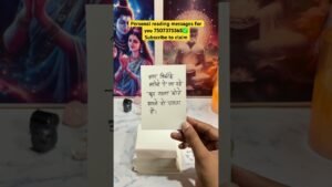 Leia mais sobre o artigo Shivji message for you #channeledmessages #tarot #shorts #shorts