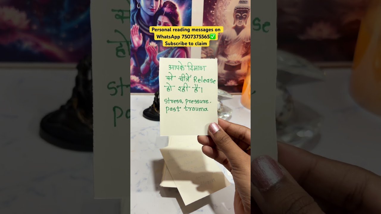 No momento, você está visualizando Shivshakt Sandesh for you #channeledmessages #tarot #shortsfeed #shorts