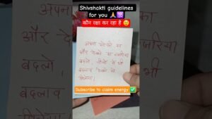 Leia mais sobre o artigo Shivshakti guidelines for you 🕉🙏🫣🔥 #shiv #tarot #shivshakti #viral #shorts #shortsfeed #universe#yt