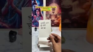 Leia mais sobre o artigo Shivshakti message for you #channeledmessages #tarot #shorts