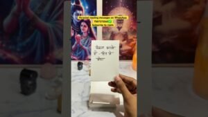 Leia mais sobre o artigo Shivshakti message for you #channeledmessages #tarot #shorts #shortsfeed