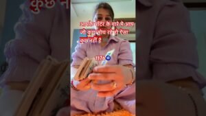 Leia mais sobre o artigo #shivshakti #shortvideo #tarot #tarotreading #divine #cardreading #1176angelnumber
