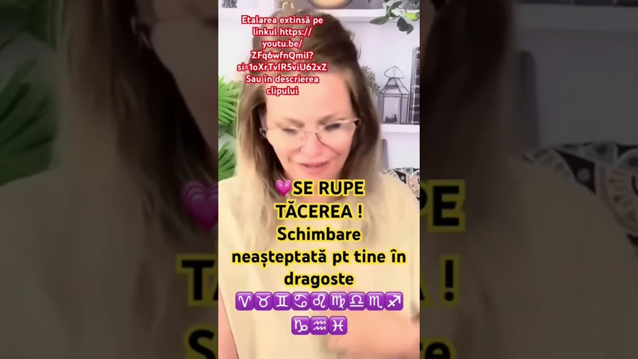 No momento, você está visualizando #shorts 👁️SE RUPE TĂCEREA ❤️‍🔥 #tarot #love #twinflame #allsigns