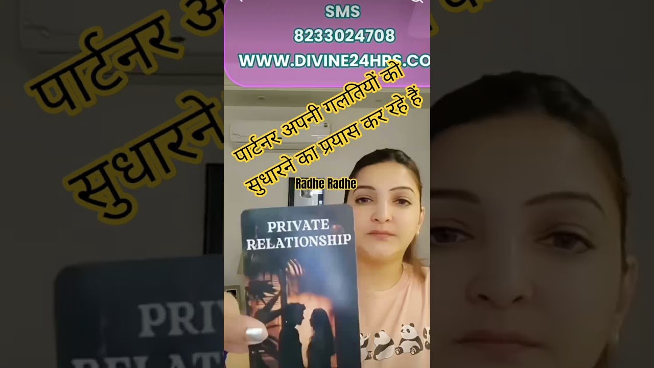 No momento, você está visualizando tarot reading #love #tarot #viral #divine