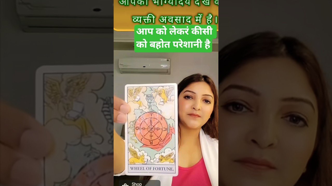 No momento, você está visualizando #tarot #tarotreading 🧿🍀