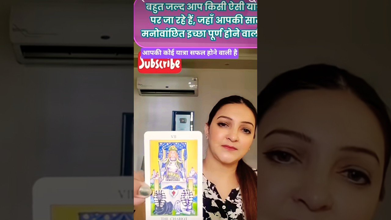 No momento, você está visualizando #tarot #tarotreading 🧿🌹🍀
