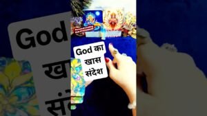 Leia mais sobre o artigo #tarot #viral #Shorts #love #nocontactreading #message #god #new #virgo #libra #leo #taurus #future