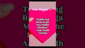 Leia mais sobre o artigo Unke dil ki bat #tarot #tarotreading #lovefeeling #lovemessages #currentenergy #lovereading #shorts
