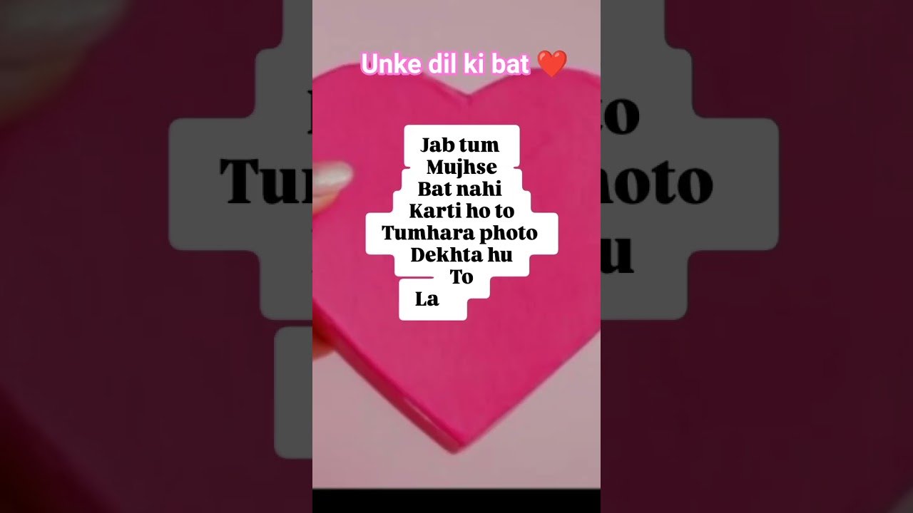 No momento, você está visualizando unke dil ki bat #tarot #tarotreading #lovefeeling #lovemessages #currentenergy #lovereading #shorts