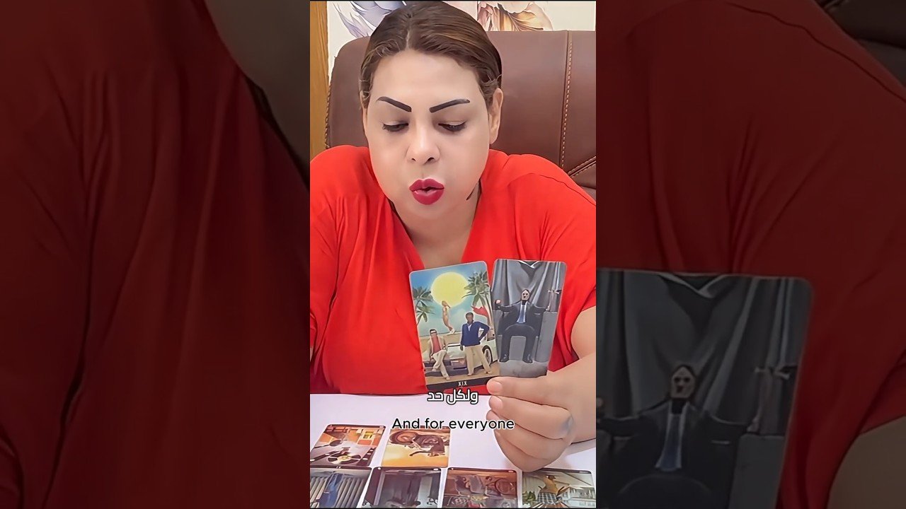 No momento, você está visualizando ميستاهلش حبك و تعبك 💙  #اكسبلور #tarot #tarotreading