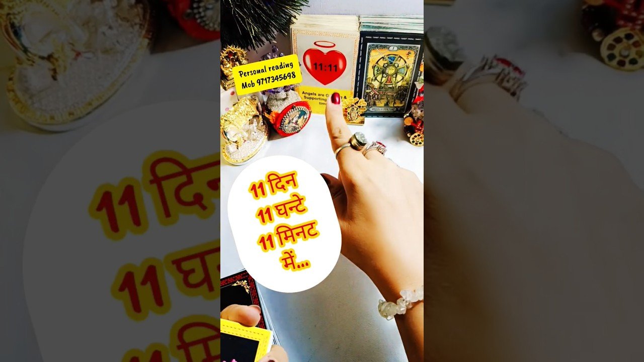 No momento, você está visualizando #Viralvideo #tarot #ShortVideo #new #love #god #video #astrology #message #future #scorpio #taurus