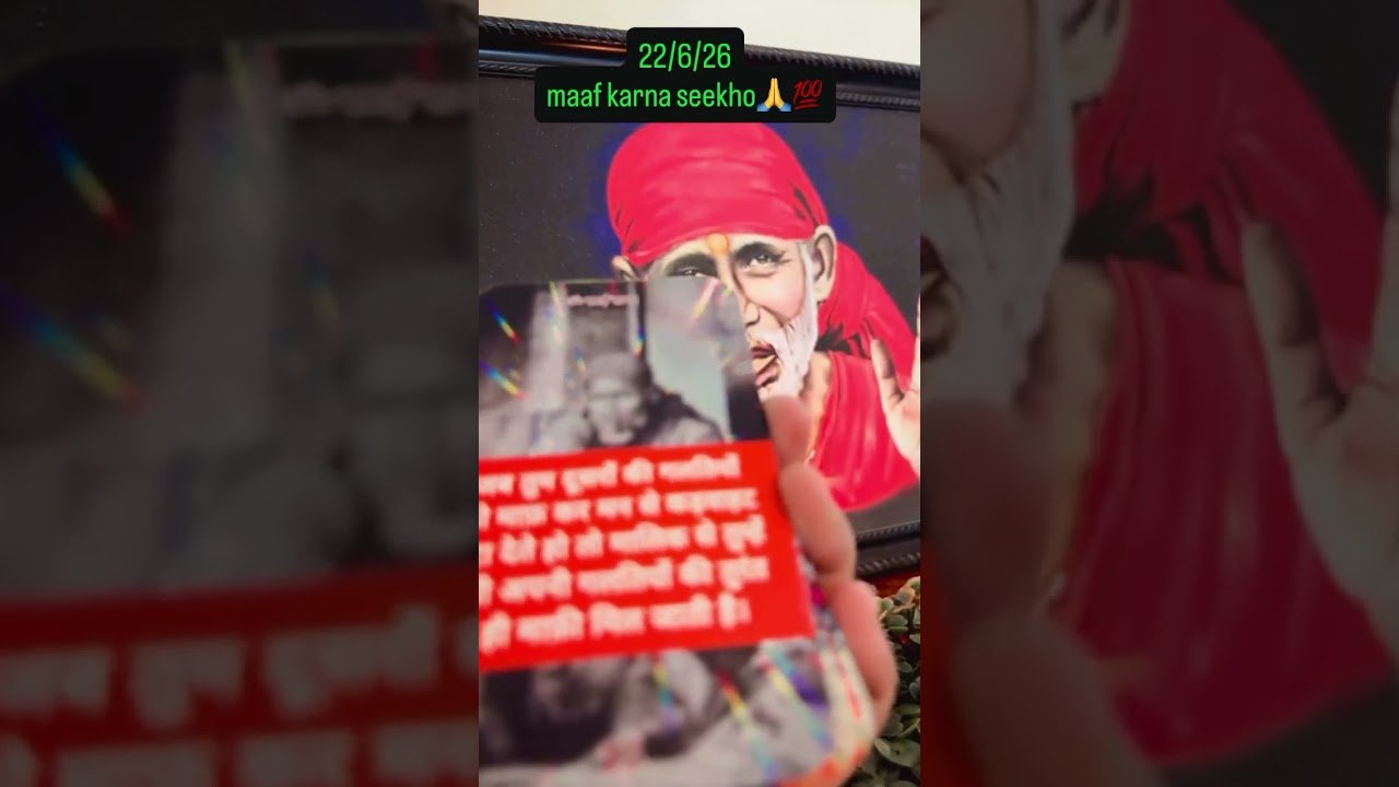 No momento, você está visualizando When you forgive others🙏💯✅ #saiterenaam #saisandesh #saimessage #tarot #cardreading