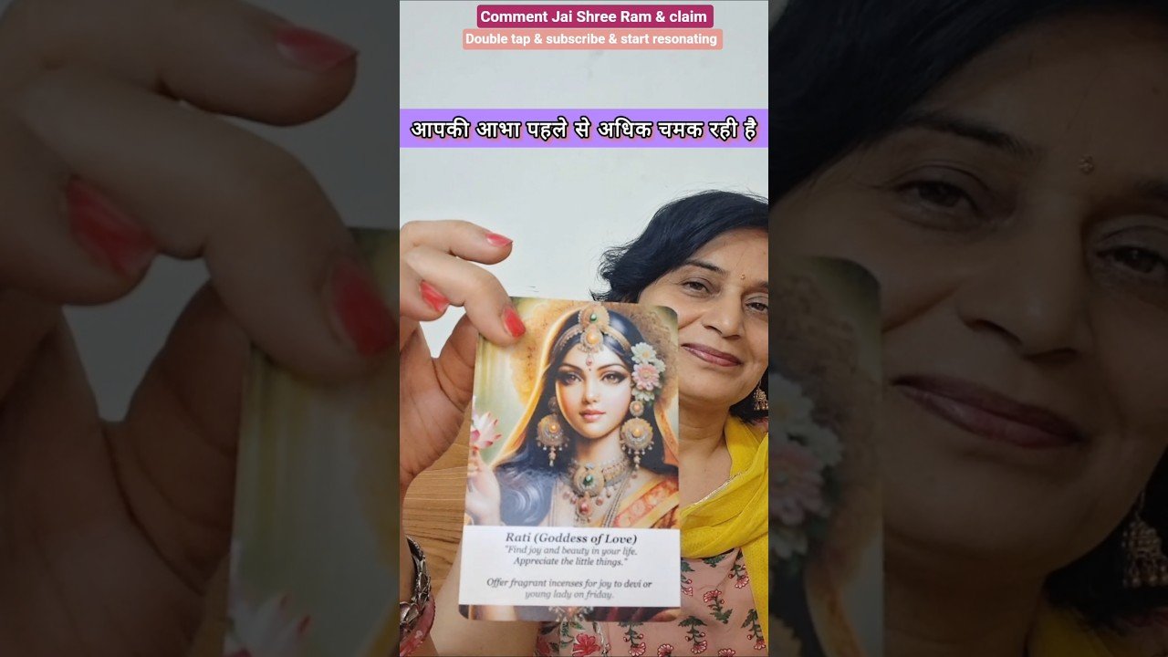 No momento, você está visualizando you r getting more attractive tarot card reading #tarot #viral #divine guidance #universe message