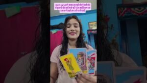 Leia mais sobre o artigo नई गाड़ी अगर खरीदना चाह रहे थे तुम बहुत जल्द तुम्हारे पास आ रहा है #viral #taror #yt #shivshakti