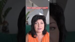 Leia mais sobre o artigo Вот завидуют как!! #таро #анжеламанвелян #таrot
