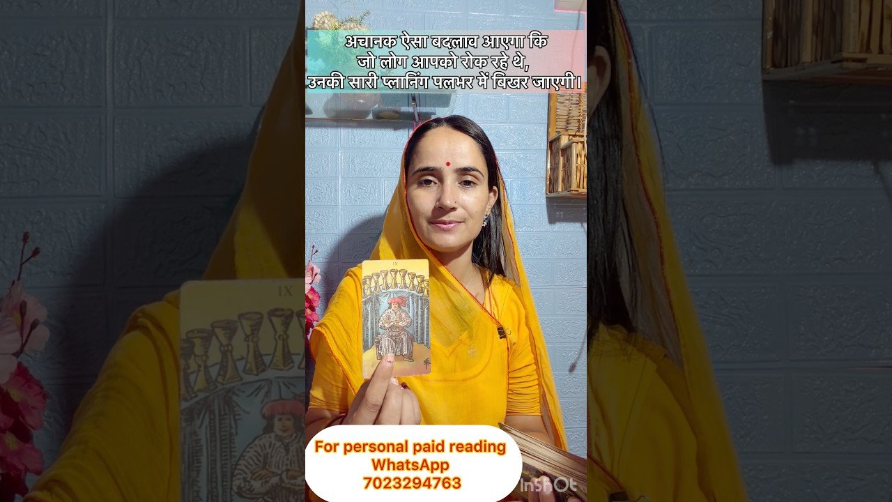 No momento, você está visualizando अचानक कुछ लोगो की प्लानिंग पल भर मैं बिखर जाएगी tarot #shivshakti #tarot #viralvideo