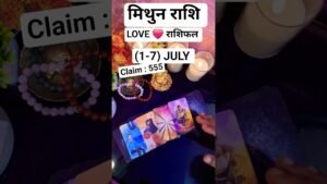 Leia mais sobre o artigo प्यार में बड़ी खुशखबरी? 😍mithun rashi love reading #shorts #tarot #gemini #love #rashifal #astrology