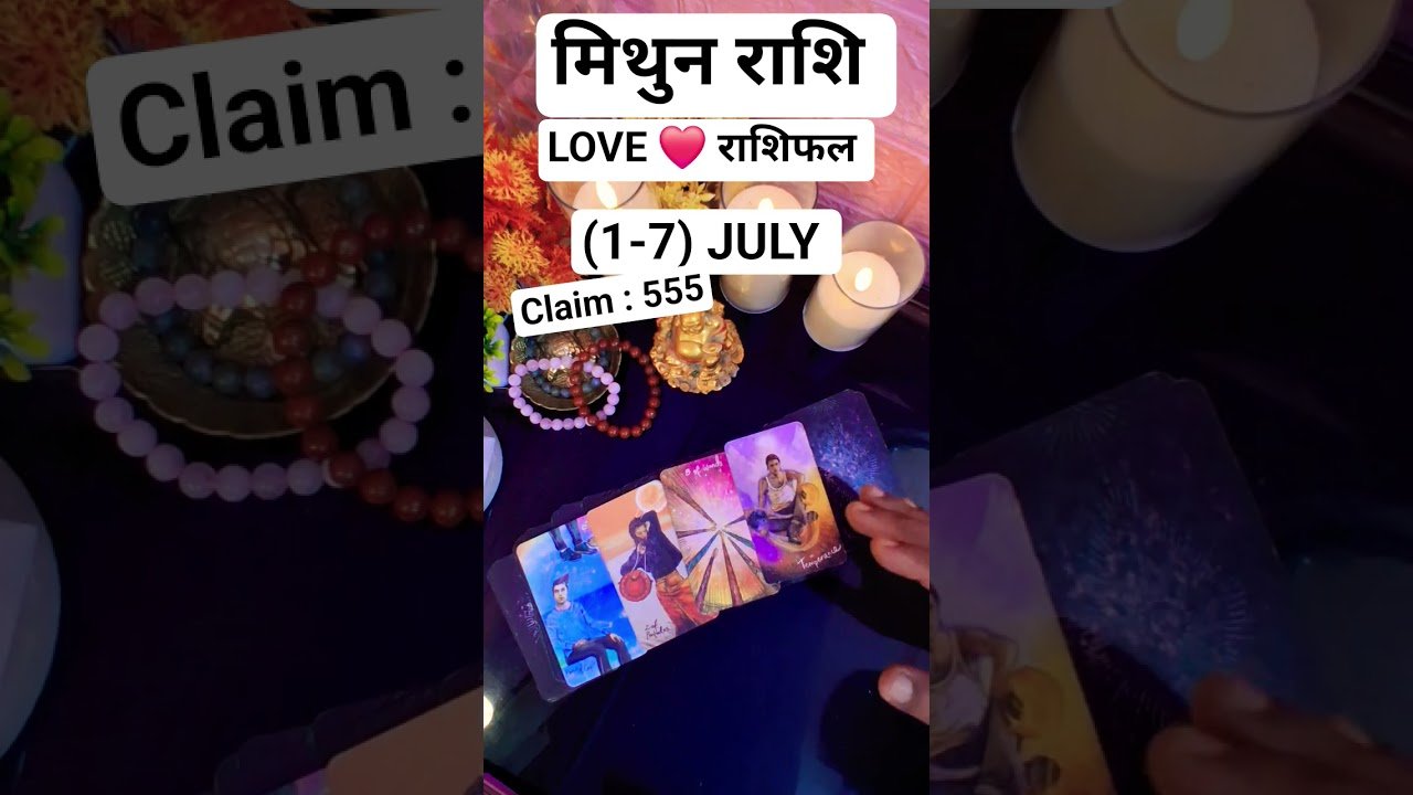Leia mais sobre o artigo प्यार में बड़ी खुशखबरी? 😍mithun rashi love reading #shorts #tarot #gemini #love #rashifal #astrology