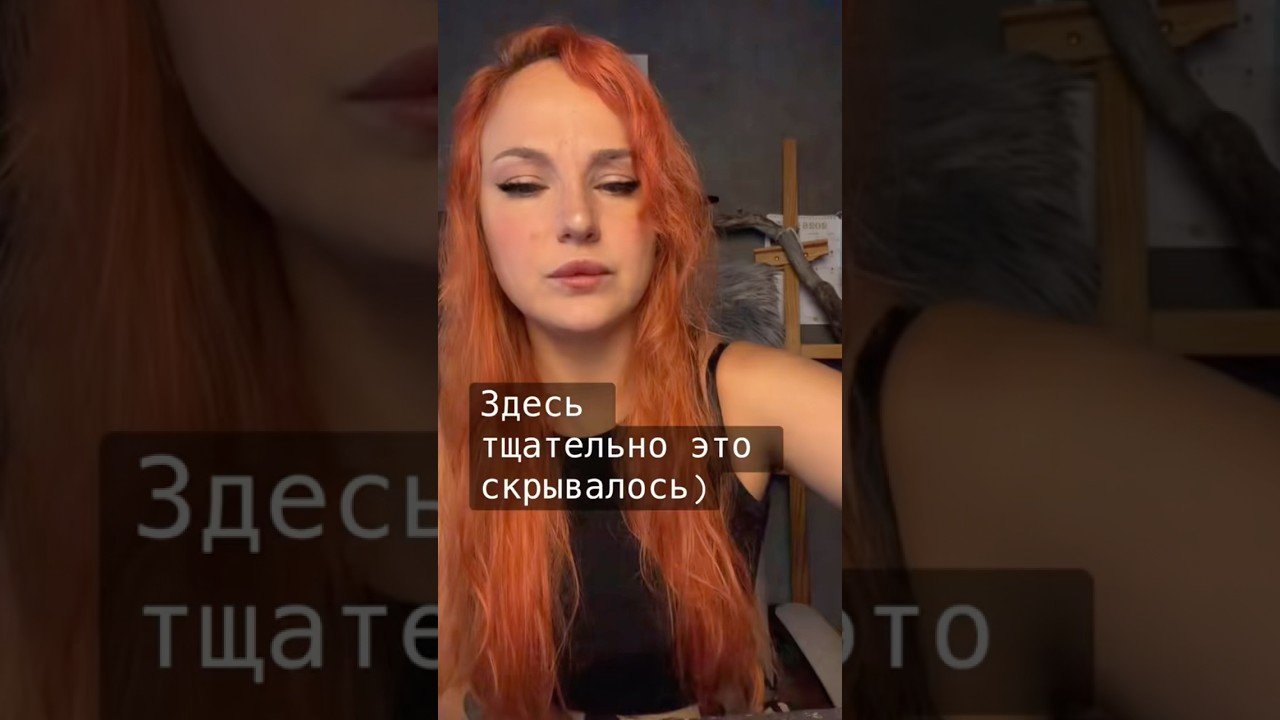 No momento, você está visualizando За личными раскладами в телеграмм @Reina_lynx.