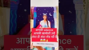 Leia mais sobre o artigo आपकी खामोशी उन्हें अंदर से तोड़ रही है😱🔥#tarot #hinditarot #shortsviral #twinflame #soulmat 🥰🎁😱