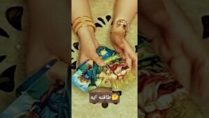 Leia mais sobre o artigo طاقته ايه🤔#تاروت #tarot #ابراج #قراءة #توقعاتي #تهكير #اكسبلور #tarotreading #توقعات