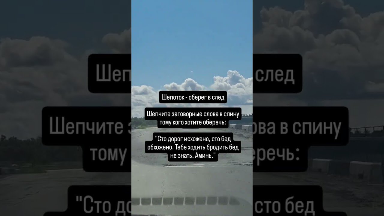 No momento, você está visualizando #таро#тарологонлайнбесплатно #tarot#гадание#