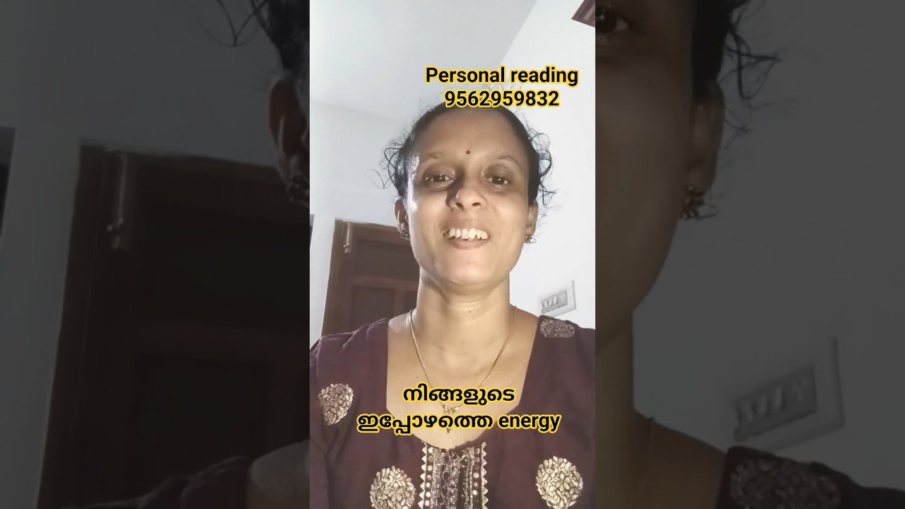 No momento, você está visualizando ഇപ്പോഴത്തെ energy # #malayalamtarotreading #tarot #relationship #universeguidance #spiritualjourney