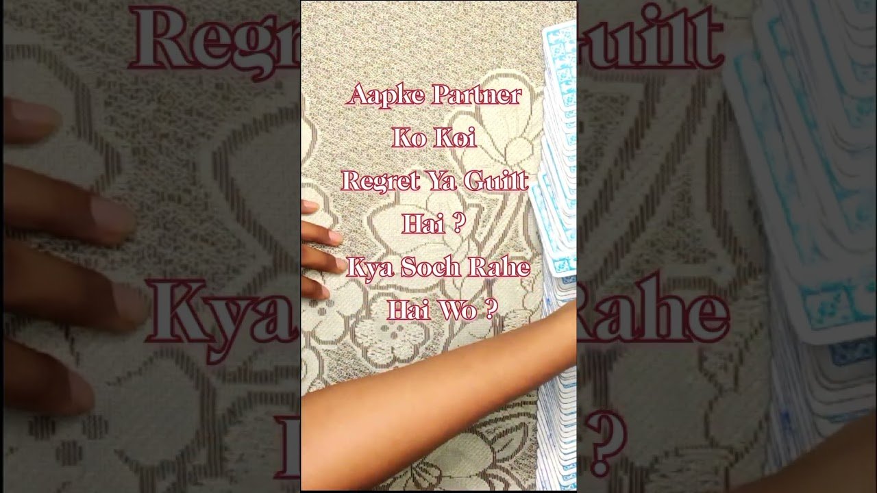 No momento, você está visualizando 🥺 kya unhe Regret ya Guilt hai? ❤️‍🩹#tarot #nocontactreading #tarotreading #hinditarot #tarotreader