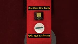 Leia mais sobre o artigo 👀 One Card One Truth | ஒரே ஒரு Card… உங்களுக்கான ஒரு உண்மை! | Tarot Reading Tamil #shortsfeed