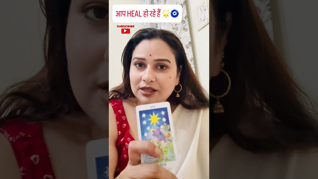 No momento, você está visualizando 🧿🦋 #tarot #tarotreading #viral #tarotbydhatri11
